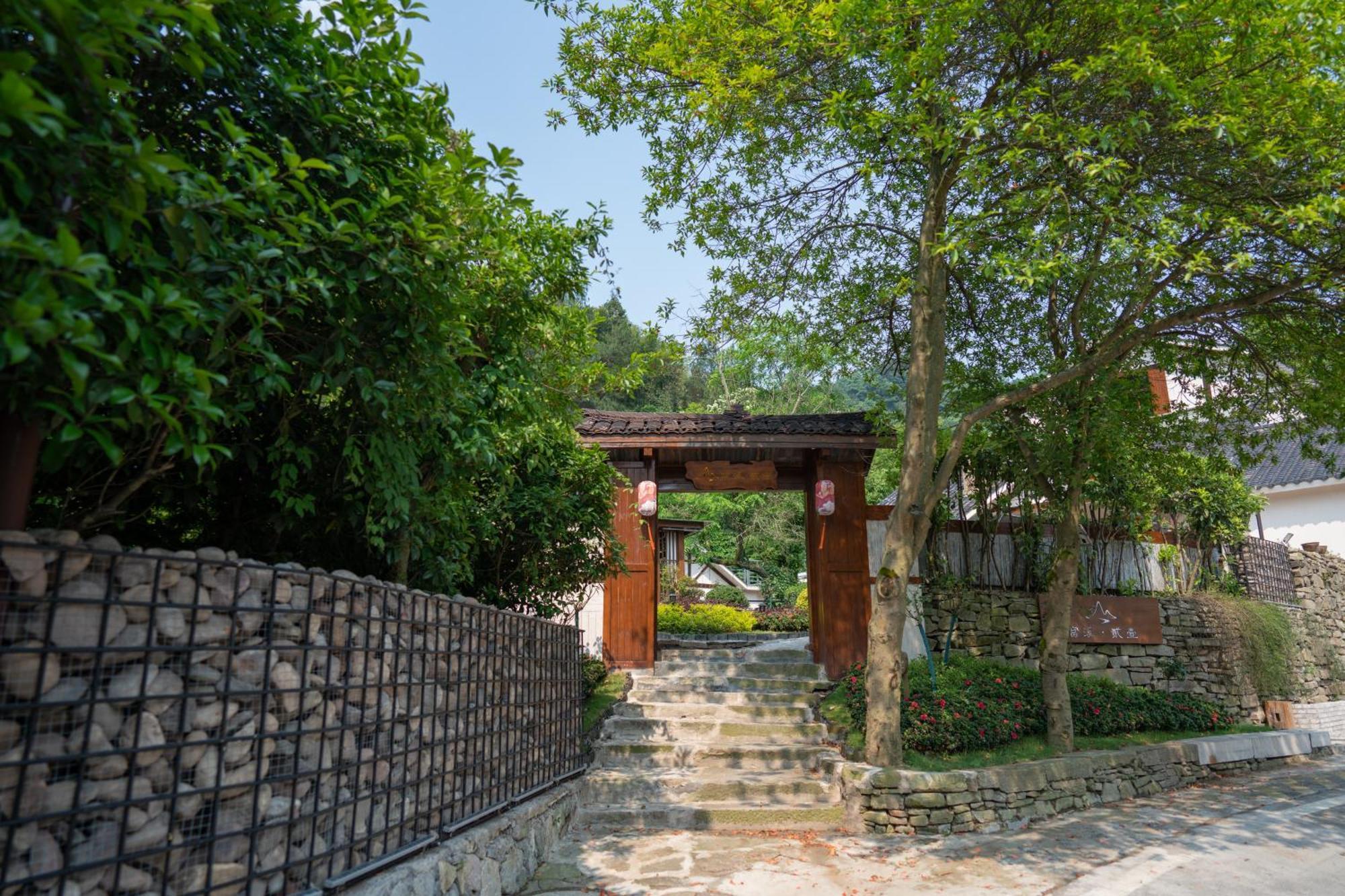 Fuxi-21 Homestay Zhangjiajie Exterior foto